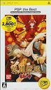 【中古】 英雄伝説 ガガーブトリロジー 朱紅い雫 PSP the Best