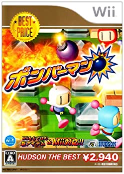 【中古】 ボンバーマン ハドソン・ザ・ベスト - Wii