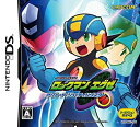 【中古】 ロックマン エグゼ オペレート シューティングスター
