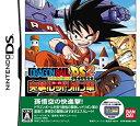 【中古】 ドラゴンボールDS2 突撃 レッドリボン軍