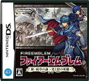 【中古】 ファイアーエムブレム 新・紋章の謎 ~光と影の英雄~(3)