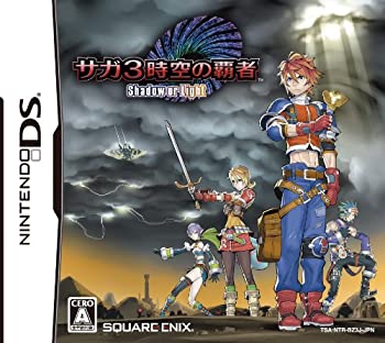 【中古】 サガ3時空の覇者 Shadow or Light