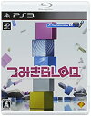 【中古】 つみきBLOQ - PS3(3)