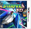 yÁz STARFOX64 3D (X^[tHbNX64 3D) - 3DS