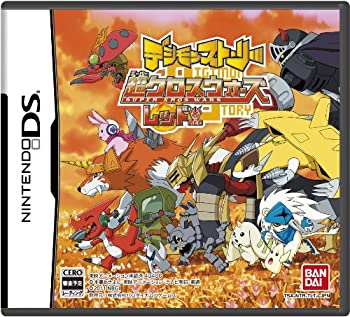 【中古】 デジモンストーリー 超クロスウォーズ レッド(特典なし)