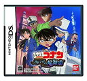 【中古】 名探偵コナン 蒼き宝石の輪舞曲