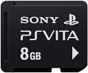 【中古】 PlayStation Vita メモリーカード 8GB PCH-Z081J