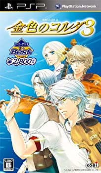 Rakuten - 【中古】 コーエーテクモ the Best 金色のコルダ3 - PSP