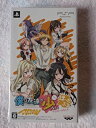 【中古】 僕は友達が少ない ぽーたぶる 隣人パック - PSP