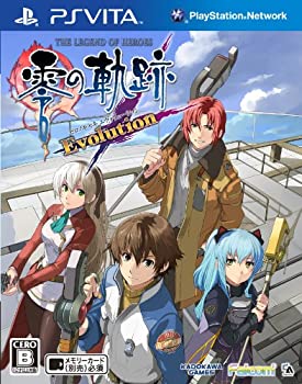 【中古】 英雄伝説 零の軌跡 Evolution - PSVita