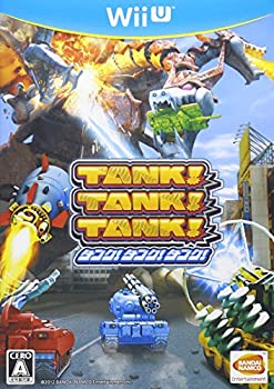【中古】 TANK!TANK!TANK! - Wii U