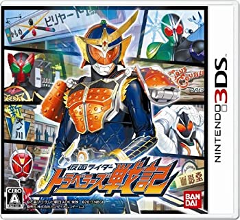 【中古】 仮面ライダー トラベラーズ戦記 - 3DS