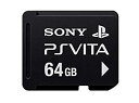 【中古】 PlayStation Vita メモリーカード 64GB PCH-Z641J