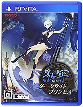【中古】 影牢 ~ダークサイド プリンセス~ - PS Vita