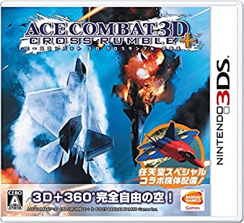 【中古】 エースコンバット 3D クロスランブル+ - 3DS