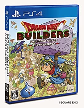 【中古】 ドラゴンクエストビルダーズ アレフガルドを復活せよ - PS4