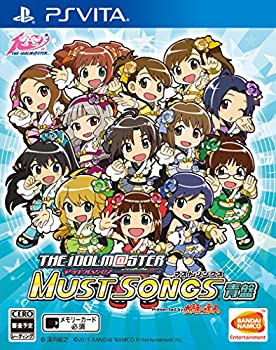 【中古】 アイドルマスター マストソングス 青盤 - PS Vita