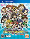 【中古】 アイドルマスター マストソングス 青盤 - PS Vita(3)
