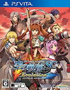 【中古】 英雄伝説 空の軌跡 SC Evolution - PS Vita