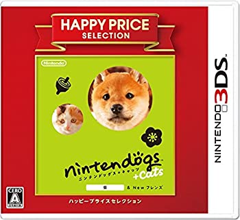  ハッピープライスセレクション nintendogs + cats 柴 & Newフレンズ - 3DS