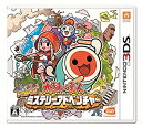 【中古】 太鼓の達人 ドコドン ミステリーアドベンチャー - 3DS