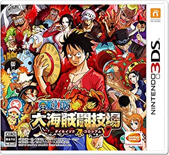 【中古】 ONE PIECE 大海賊闘技場 - 3DS