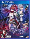 【中古】 よるのないくに2 ~新月の花嫁~ - PS Vita