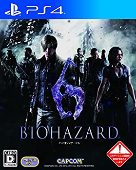 楽天市場】バイオハザード4 xbox360の通販