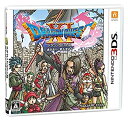 【中古】 ドラゴンクエストXI 過ぎ去りし時を求めて3DS