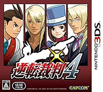 【中古】 逆転裁判4 - 3DS