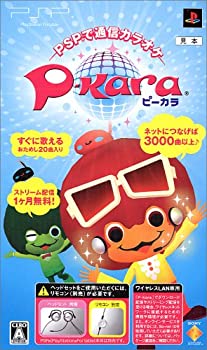 【中古】 P-kara - PSP