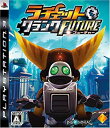 【中古】 ラチェット&クランク フューチャー - PS3(3)