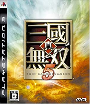 【中古】 真・三國無双5 (通常版) - PS3