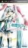 【中古】 初音ミク -Project DIVA- 2nd 特典 ねんどろいどぷらす 初音ミク Project...