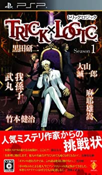  TRICK×LOGIC Season1 - PSP