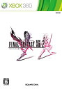 【中古】 ファイナルファンタジーXIII-2 - Xbox360