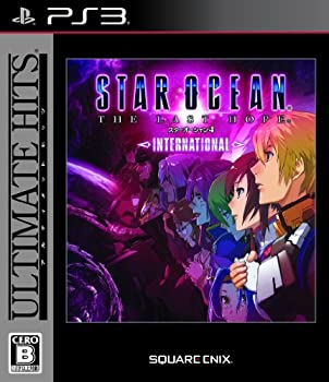 【中古】 アルティメットヒッツ スターオーシャン4 -THE LAST HOPE-INTERNational - PS3