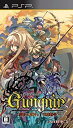 【中古】 グングニル -魔槍の軍神と英雄戦争- - PSP(3)