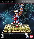 【中古】 聖闘士星矢戦記 - PS3