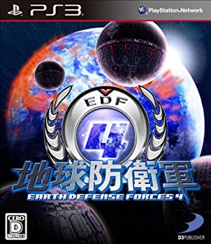 【中古】 地球防衛軍4 - PS3