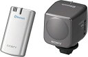 【中古】 ソニー SONY ワイヤレスマイクロホン DCR-HC96用 ECM-HW1