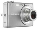 【中古】 CASIO カシオ デジタルカメラ EXILIM ZOOM EX-Z700 シルバー(2)