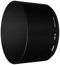 【中古】 Nikon ニコン バヨネットフード HB-15(2)