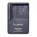【中古】 パナソニック Panasonic デジタルカメラ LUMIX バッテリーチャージャー DE-A59AC DE-A59AB 後継品