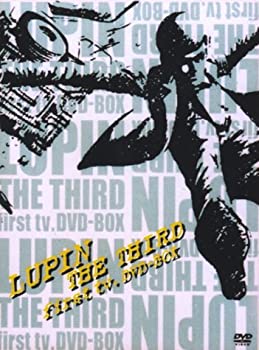 【中古】 LUPIN THE THIRD first tv. DVD-BOX
