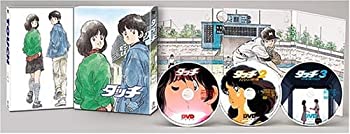 【中古】 劇場用アニメ タッチ DVD-BOX (初回限定生産)