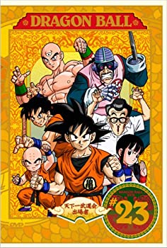 【中古】 DRAGON BALL #23 [DVD]