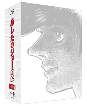 楽天市場】あしたのジョー2 Blu－ray Disc BOXの通販