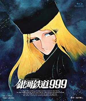 š Ŵƻ999 [Blu-ray]