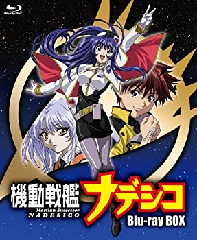 【メーカー名】キングレコード【メーカー型番】【ブランド名】掲載画像は全てイメージです。実際の商品とは色味等異なる場合がございますのでご了承ください。【 ご注文からお届けまで 】・ご注文　：ご注文は24時間受け付けております。・注文確認：当店より注文確認メールを送信いたします。・入金確認：ご決済の承認が完了した翌日よりお届けまで2〜7営業日前後となります。　※海外在庫品の場合は2〜4週間程度かかる場合がございます。　※納期に変更が生じた際は別途メールにてご確認メールをお送りさせて頂きます。　※お急ぎの場合は事前にお問い合わせください。・商品発送：出荷後に配送業者と追跡番号等をメールにてご案内致します。　※離島、北海道、九州、沖縄は遅れる場合がございます。予めご了承下さい。　※ご注文後、当店よりご注文内容についてご確認のメールをする場合がございます。期日までにご返信が無い場合キャンセルとさせて頂く場合がございますので予めご了承下さい。【 在庫切れについて 】他モールとの併売品の為、在庫反映が遅れてしまう場合がございます。完売の際はメールにてご連絡させて頂きますのでご了承ください。【 初期不良のご対応について 】・商品が到着致しましたらなるべくお早めに商品のご確認をお願いいたします。・当店では初期不良があった場合に限り、商品到着から7日間はご返品及びご交換を承ります。初期不良の場合はご購入履歴の「ショップへ問い合わせ」より不具合の内容をご連絡ください。・代替品がある場合はご交換にて対応させていただきますが、代替品のご用意ができない場合はご返品及びご注文キャンセル（ご返金）とさせて頂きますので予めご了承ください。【 中古品ついて 】中古品のため画像の通りではございません。また、中古という特性上、使用や動作に影響の無い程度の使用感、経年劣化、キズや汚れ等がある場合がございますのでご了承の上お買い求めくださいませ。◆ 付属品について商品タイトルに記載がない場合がありますので、ご不明な場合はメッセージにてお問い合わせください。商品名に『付属』『特典』『○○付き』等の記載があっても特典など付属品が無い場合もございます。ダウンロードコードは付属していても使用及び保証はできません。中古品につきましては基本的に動作に必要な付属品はございますが、説明書・外箱・ドライバーインストール用のCD-ROM等は付属しておりません。◆ ゲームソフトのご注意点・商品名に「輸入版 / 海外版 / IMPORT」と記載されている海外版ゲームソフトの一部は日本版のゲーム機では動作しません。お持ちのゲーム機のバージョンなど対応可否をお調べの上、動作の有無をご確認ください。尚、輸入版ゲームについてはメーカーサポートの対象外となります。◆ DVD・Blu-rayのご注意点・商品名に「輸入版 / 海外版 / IMPORT」と記載されている海外版DVD・Blu-rayにつきましては映像方式の違いの為、一般的な国内向けプレイヤーにて再生できません。ご覧になる際はディスクの「リージョンコード」と「映像方式(DVDのみ)」に再生機器側が対応している必要があります。パソコンでは映像方式は関係ないため、リージョンコードさえ合致していれば映像方式を気にすることなく視聴可能です。・商品名に「レンタル落ち 」と記載されている商品につきましてはディスクやジャケットに管理シール（値札・セキュリティータグ・バーコード等含みます）が貼付されています。ディスクの再生に支障の無い程度の傷やジャケットに傷み（色褪せ・破れ・汚れ・濡れ痕等）が見られる場合があります。予めご了承ください。◆ トレーディングカードのご注意点トレーディングカードはプレイ用です。中古買取り品の為、細かなキズ・白欠け・多少の使用感がございますのでご了承下さいませ。再録などで型番が違う場合がございます。違った場合でも事前連絡等は致しておりませんので、型番を気にされる方はご遠慮ください。